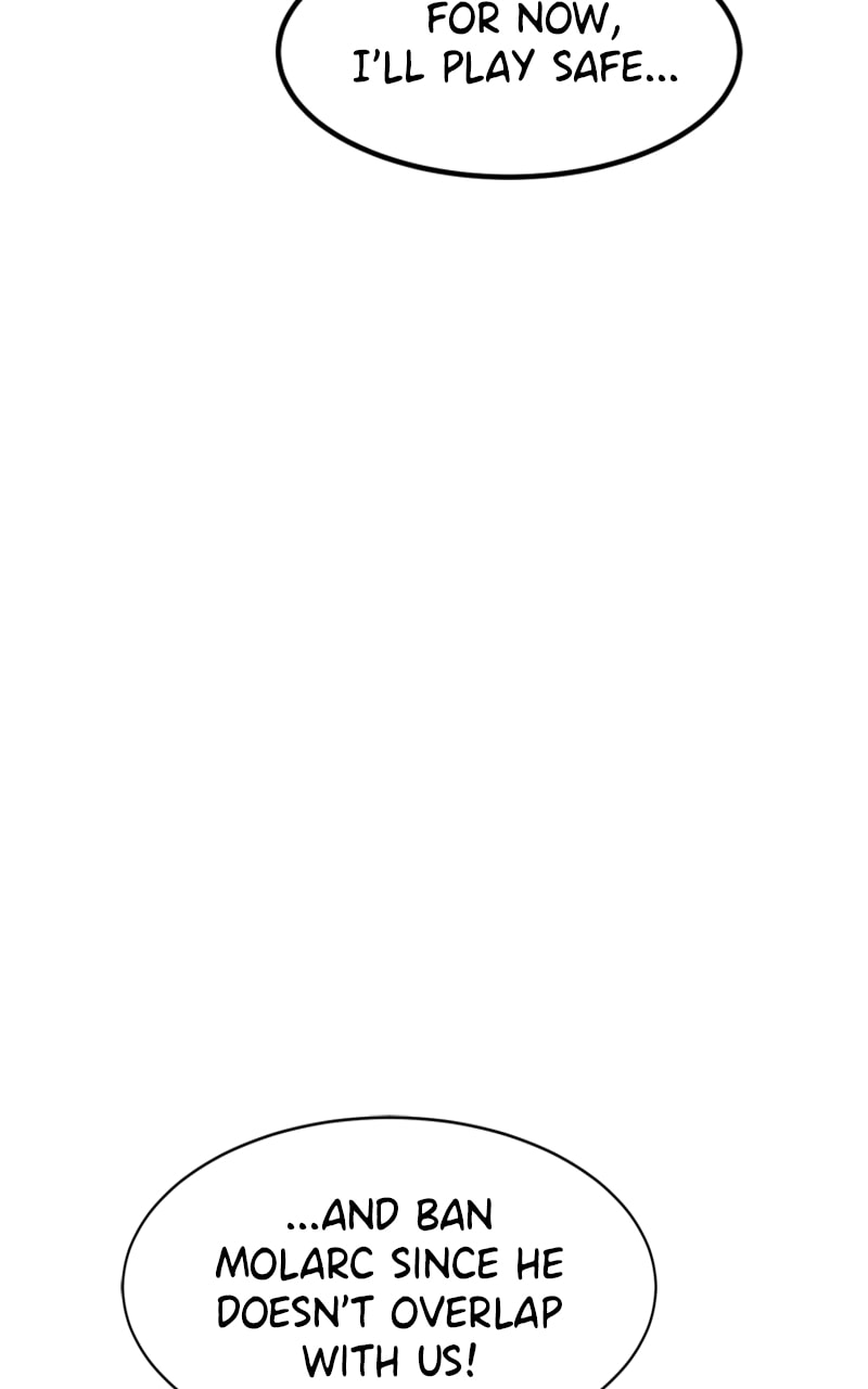 Read Double Click chapter 118 image 57 on Lezhin