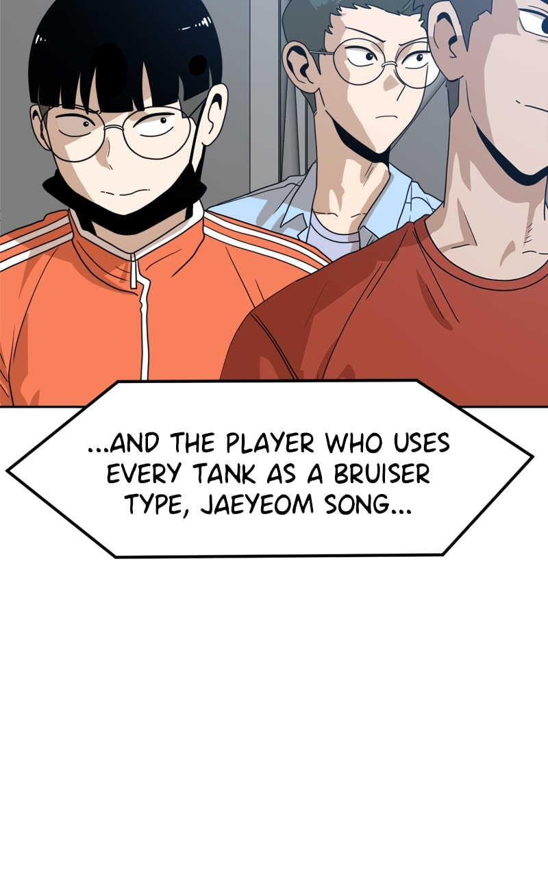 Read Double Click chapter 118 image 7 on Lezhin