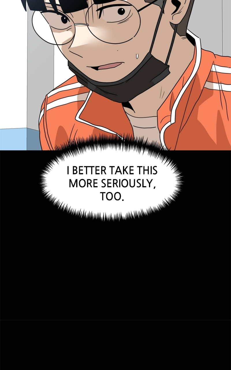 Read Double Click chapter 118 image 79 on Lezhin