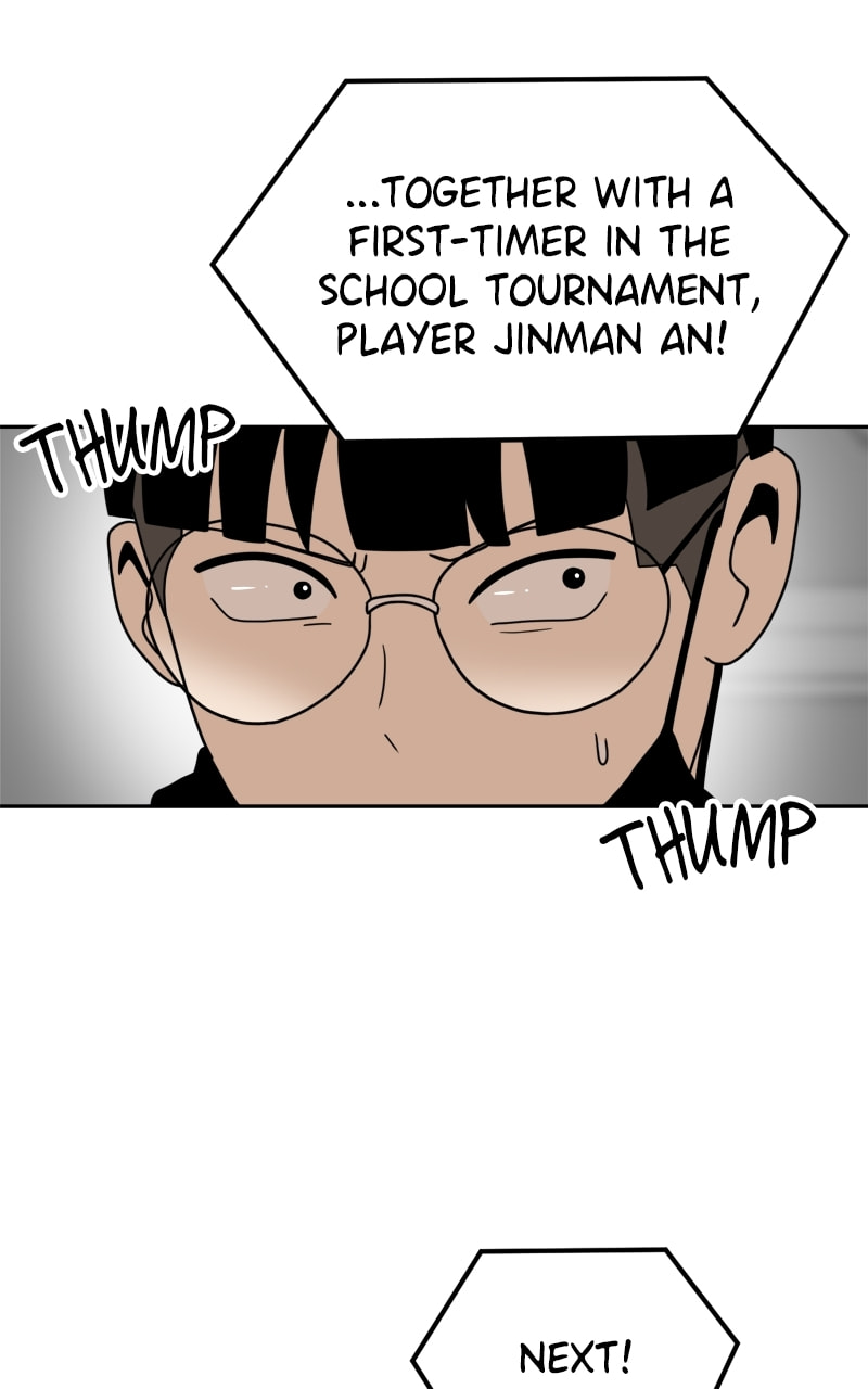 Read Double Click chapter 118 image 8 on Lezhin
