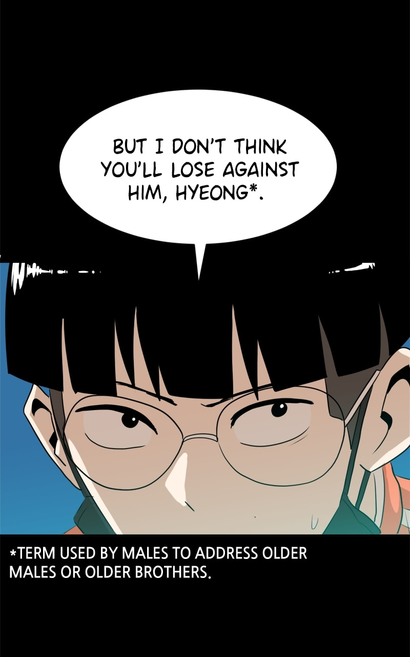 Read Double Click chapter 118 image 82 on Lezhin