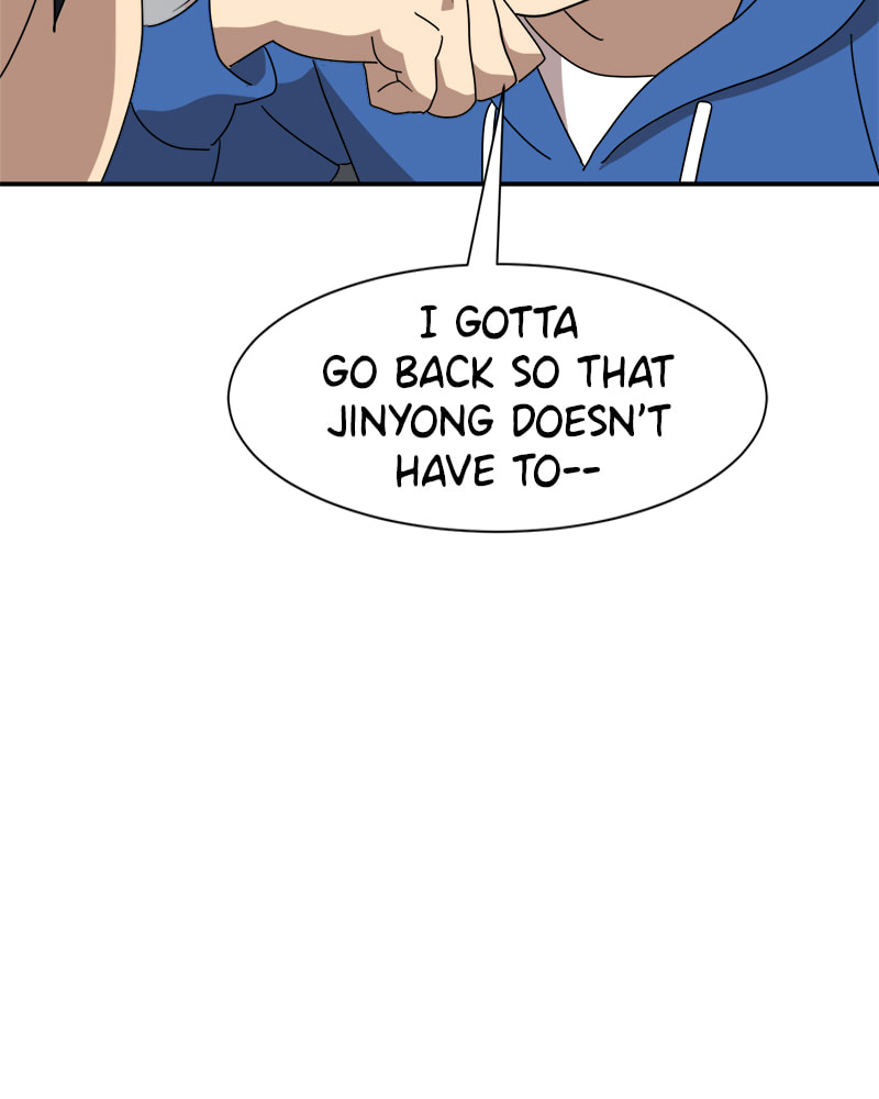 Read Double Click chapter 12 image 123 on Lezhin