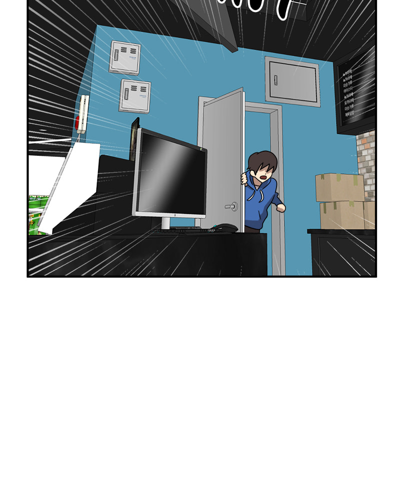 Read Double Click chapter 12 image 130 on Lezhin