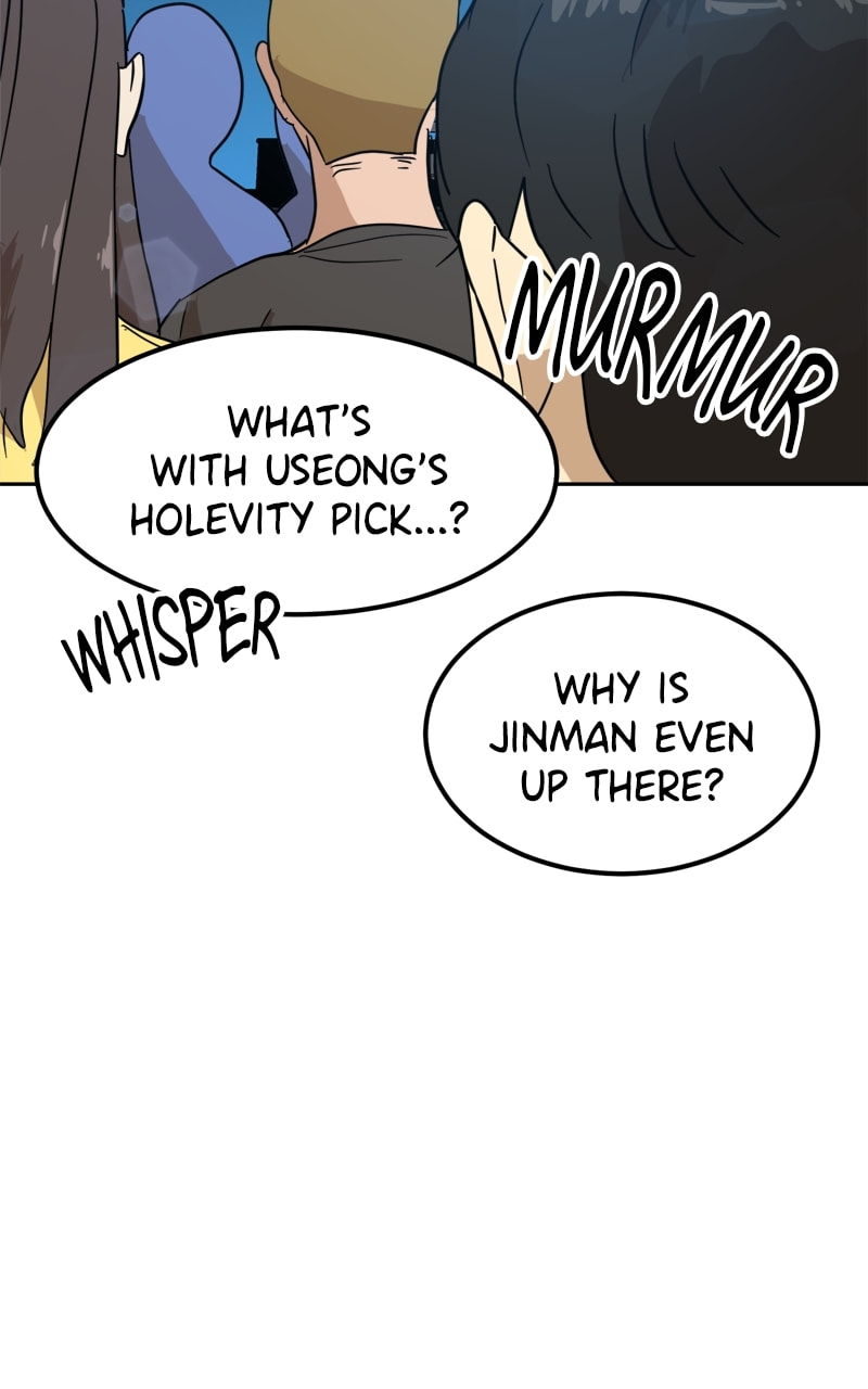 Read Double Click chapter 123 image 11 on Lezhin