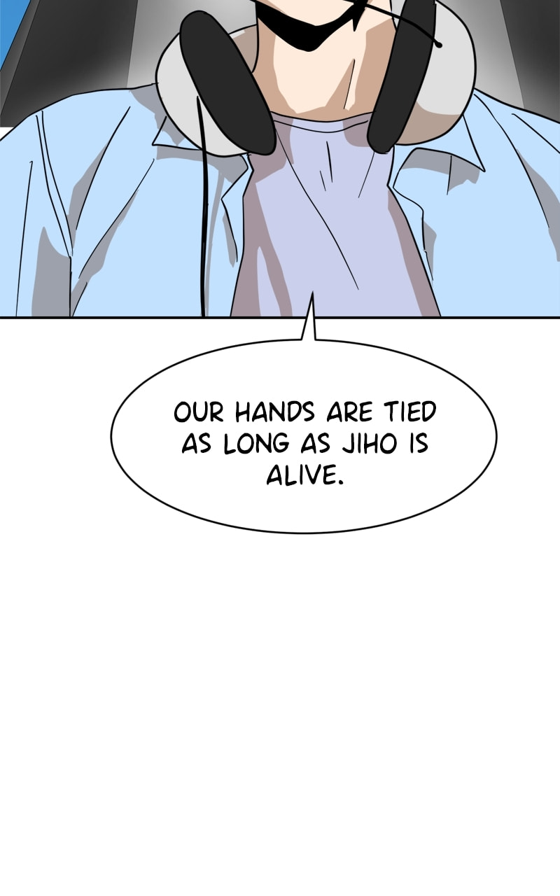 Read Double Click chapter 123 image 13 on Lezhin