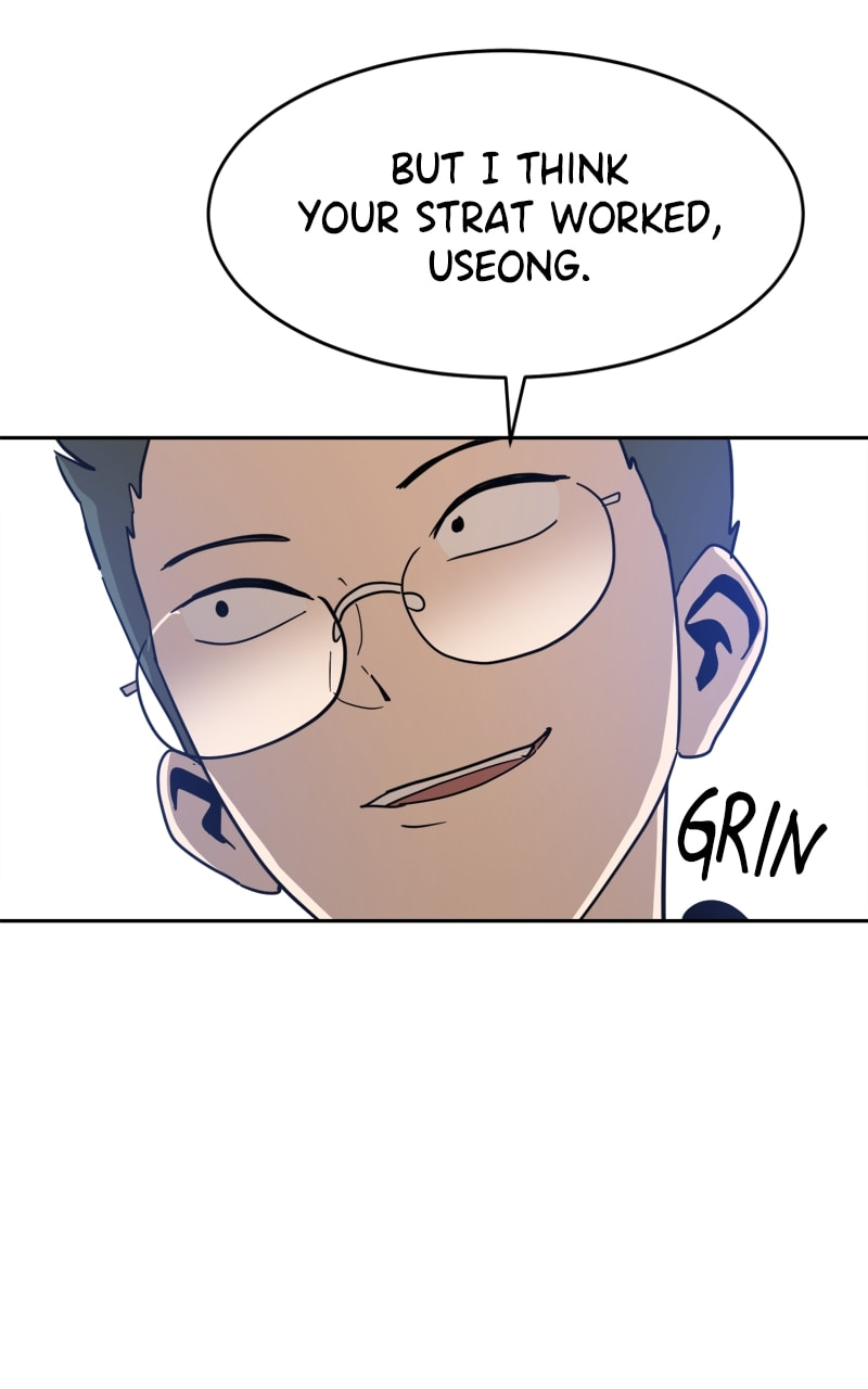 Read Double Click chapter 123 image 14 on Lezhin