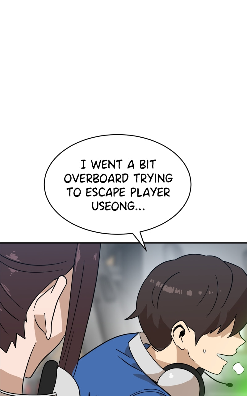 Read Double Click chapter 123 image 19 on Lezhin