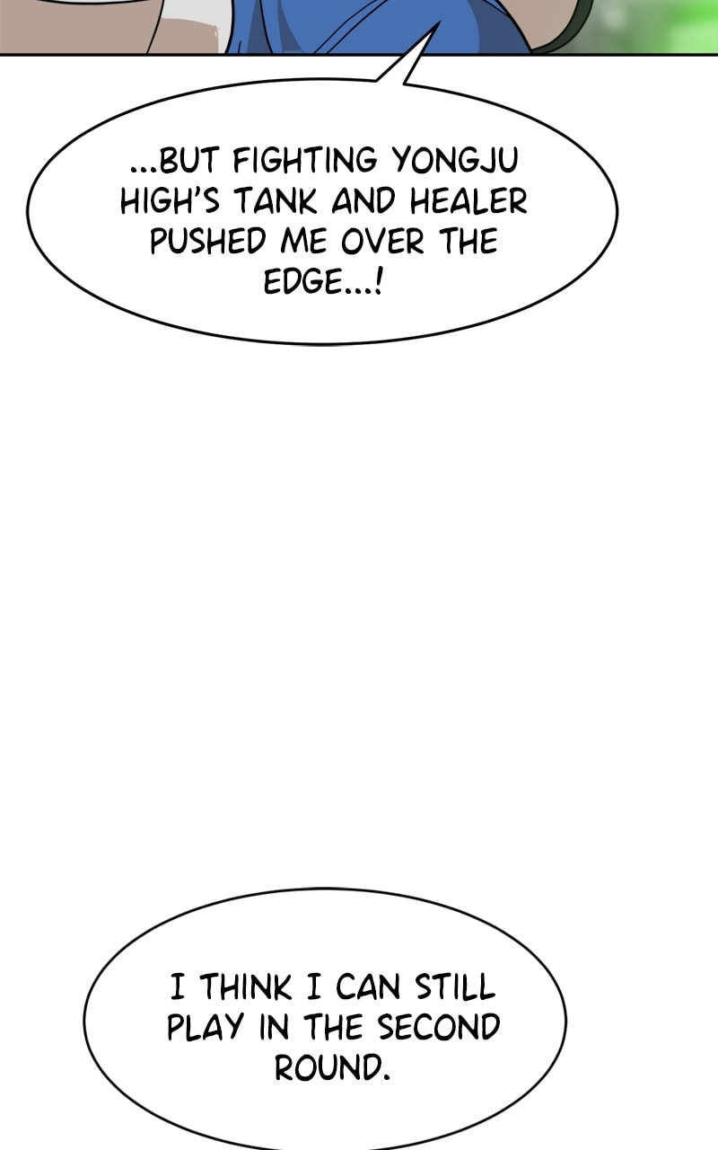 Read Double Click chapter 123 image 20 on Lezhin