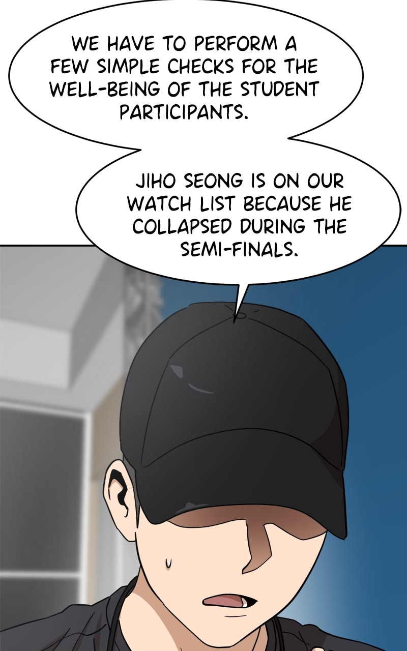 Read Double Click chapter 123 image 25 on Lezhin