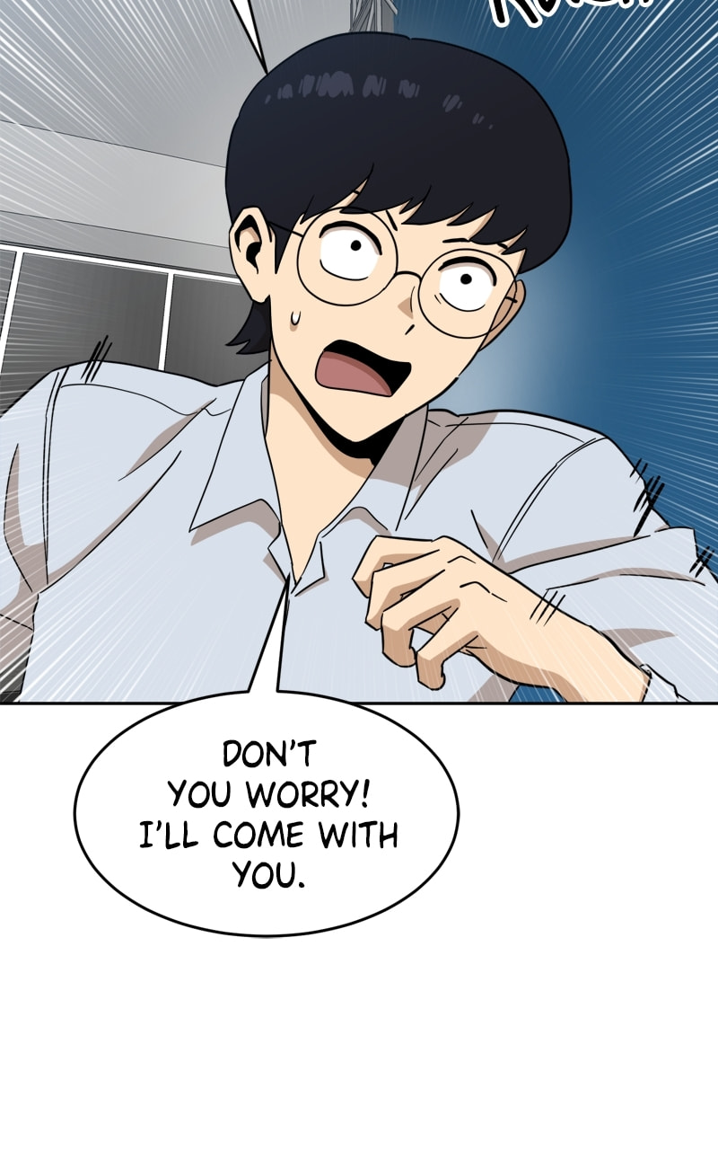 Read Double Click chapter 123 image 27 on Lezhin