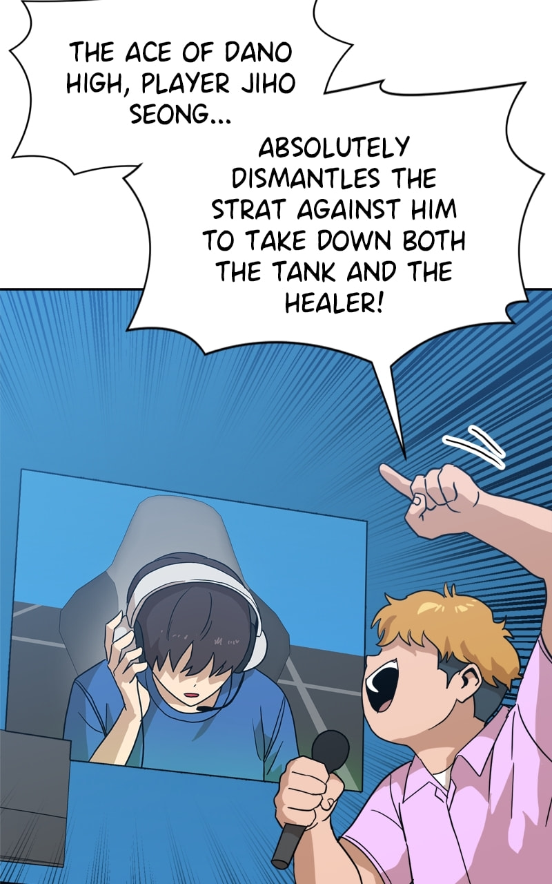 Read Double Click chapter 123 image 7 on Lezhin