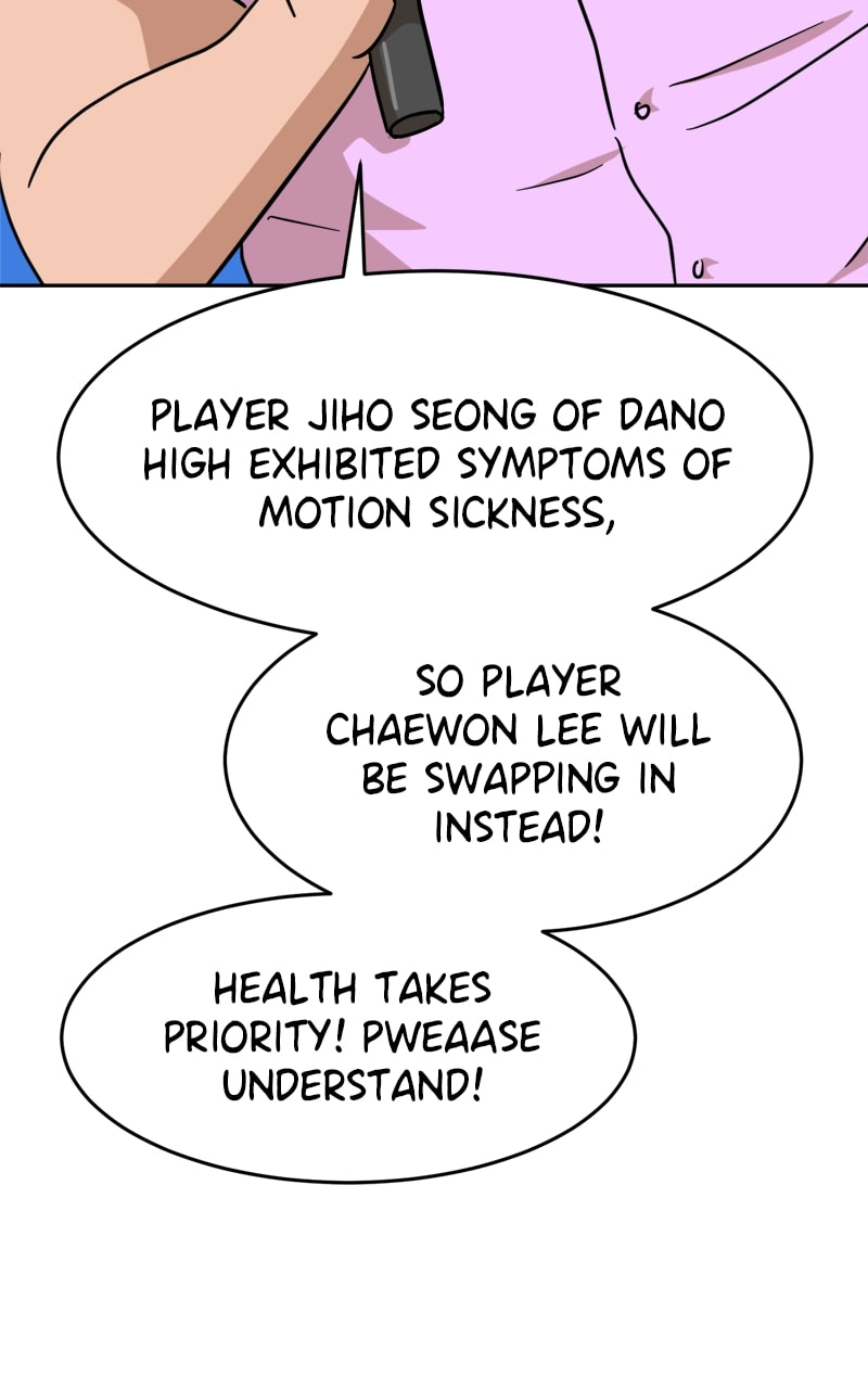 Read Double Click chapter 123 image 74 on Lezhin