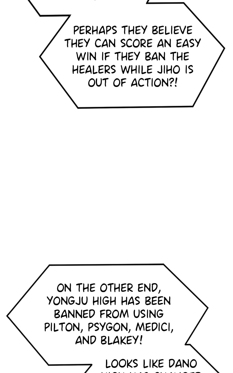 Read Double Click chapter 123 image 78 on Lezhin