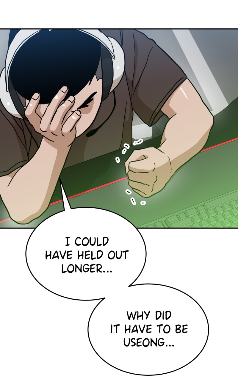 Read Double Click chapter 124 image 112 on Lezhin