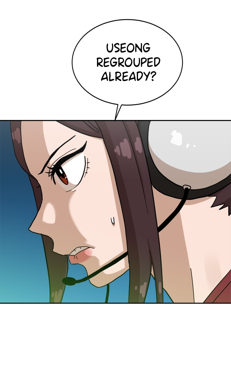 Read Double Click chapter 124 image 115 on Lezhin