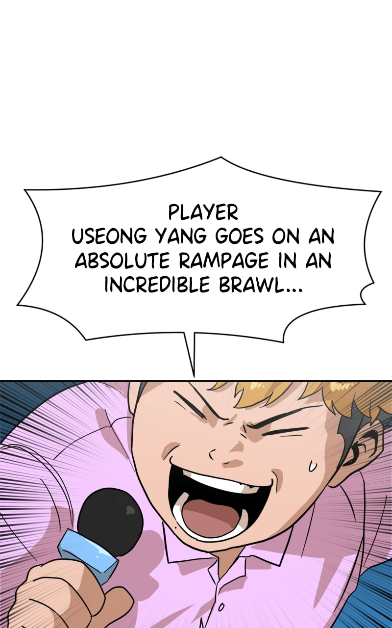 Read Double Click chapter 125 image 123 on Lezhin