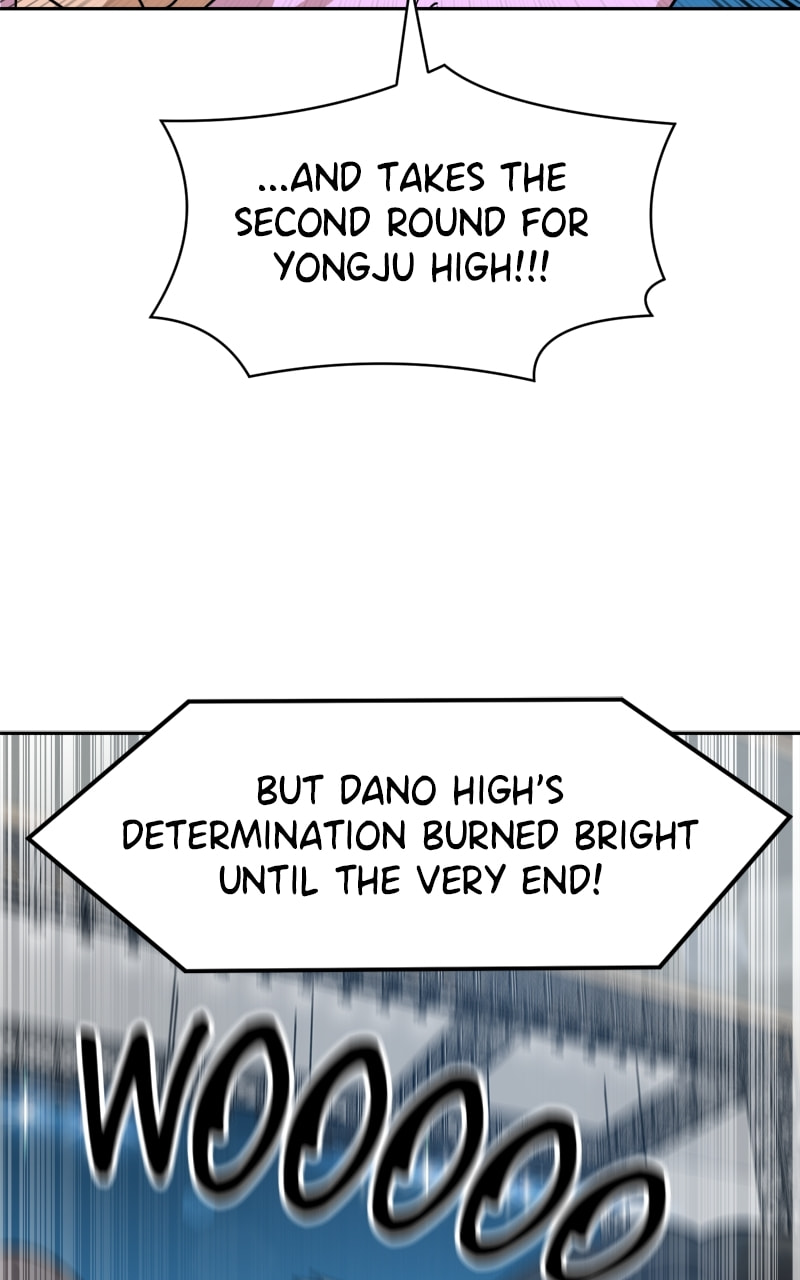Read Double Click chapter 125 image 124 on Lezhin