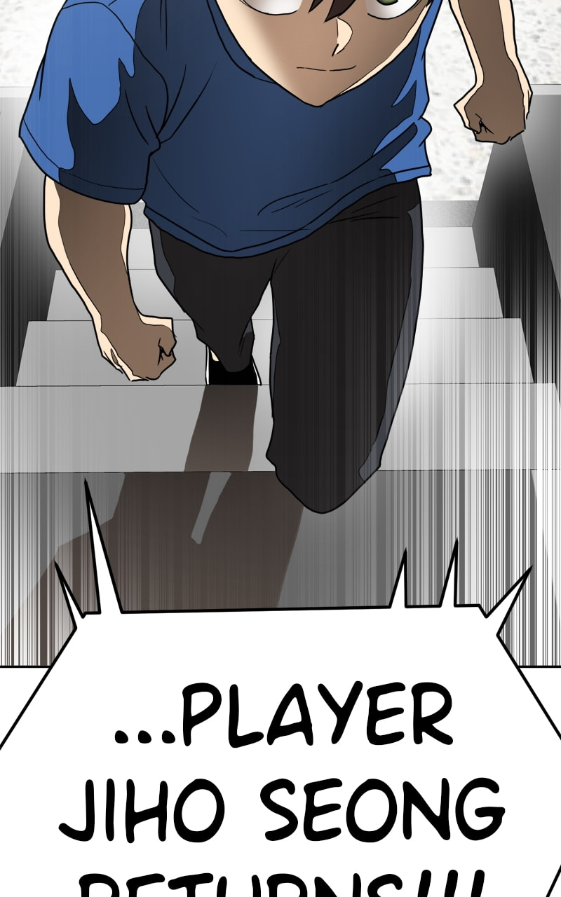 Read Double Click chapter 125 image 134 on Lezhin