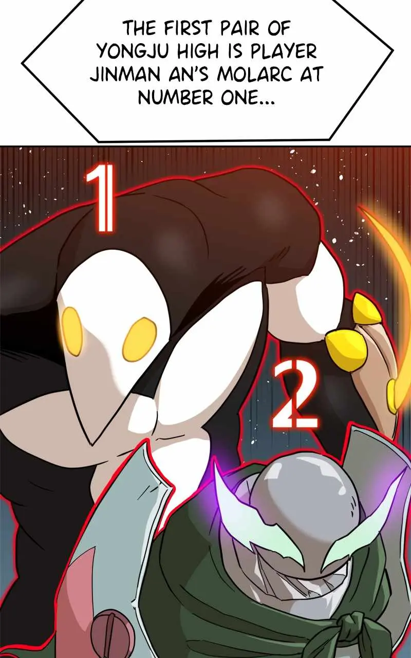 Read Double Click chapter 126 image 100 on Lezhin