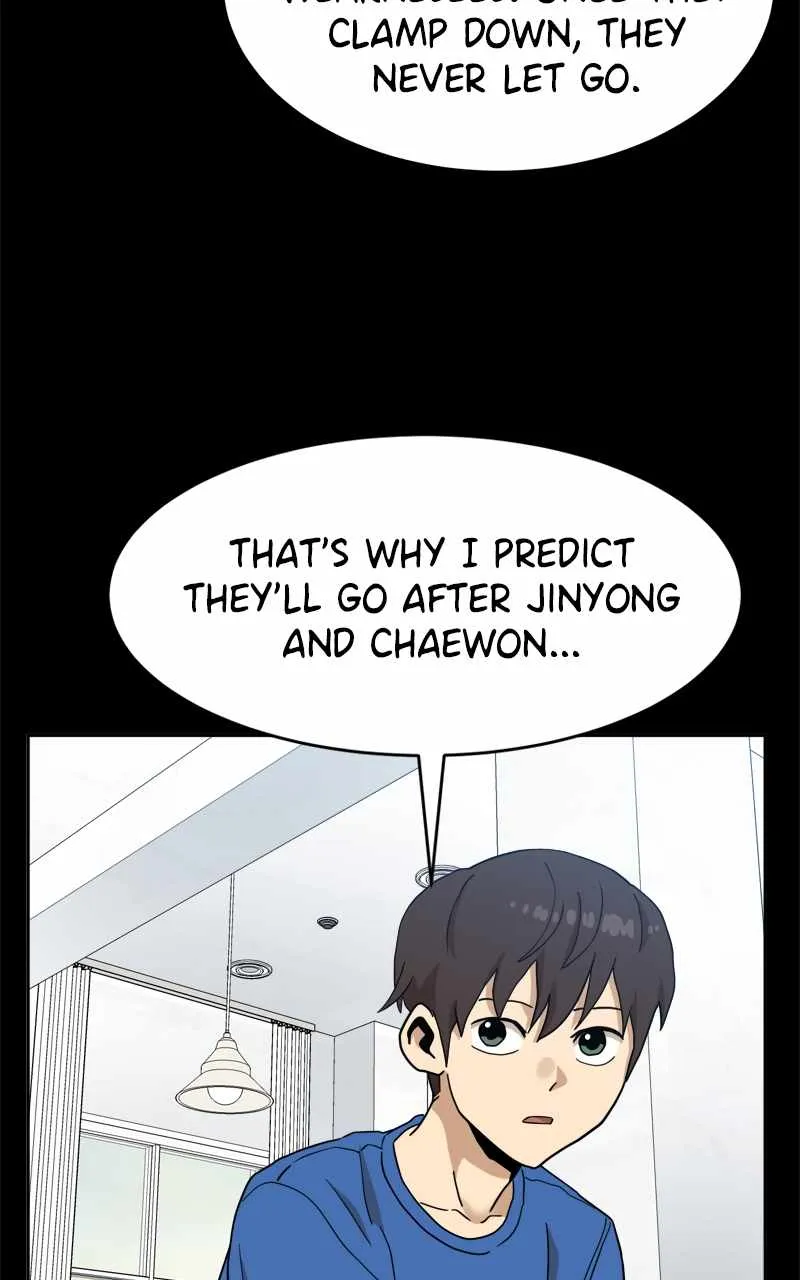 Read Double Click chapter 126 image 121 on Lezhin