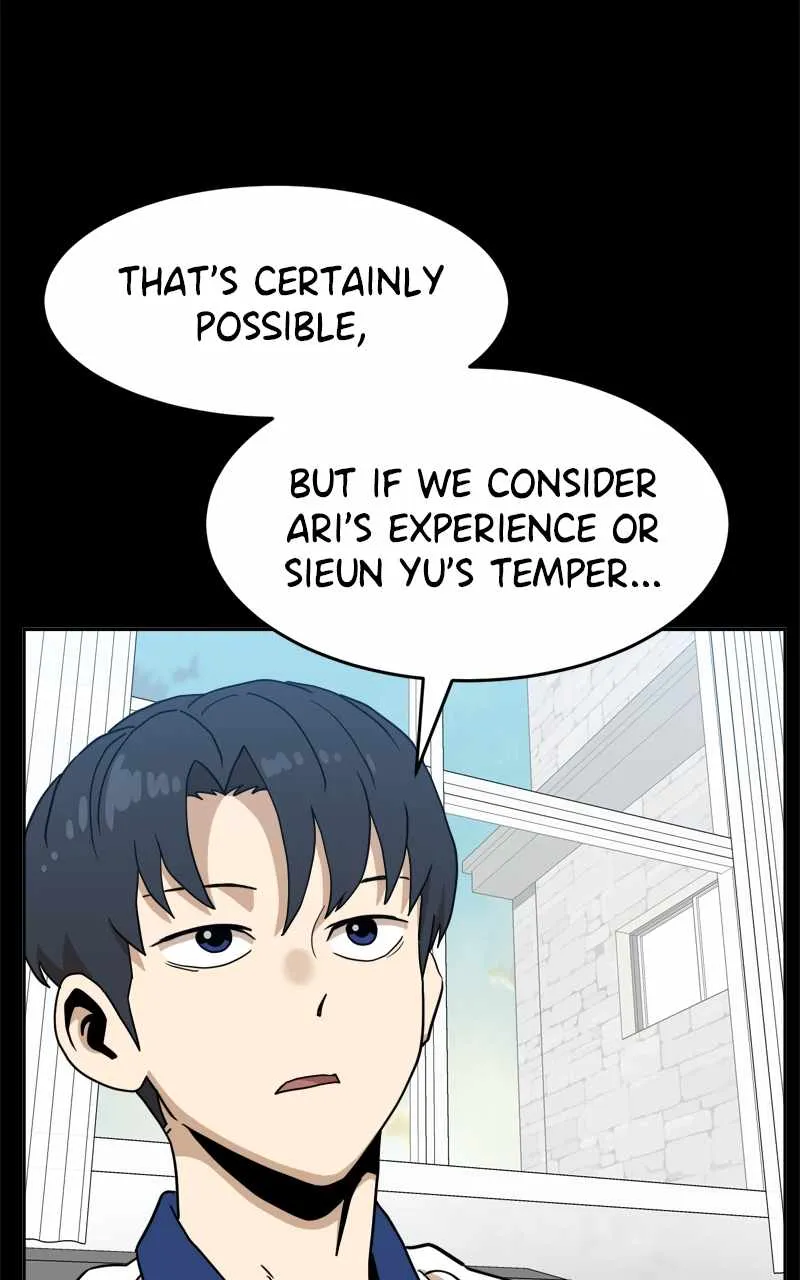 Read Double Click chapter 126 image 124 on Lezhin