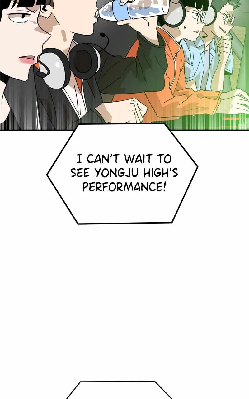 Read Double Click chapter 126 image 17 on Lezhin