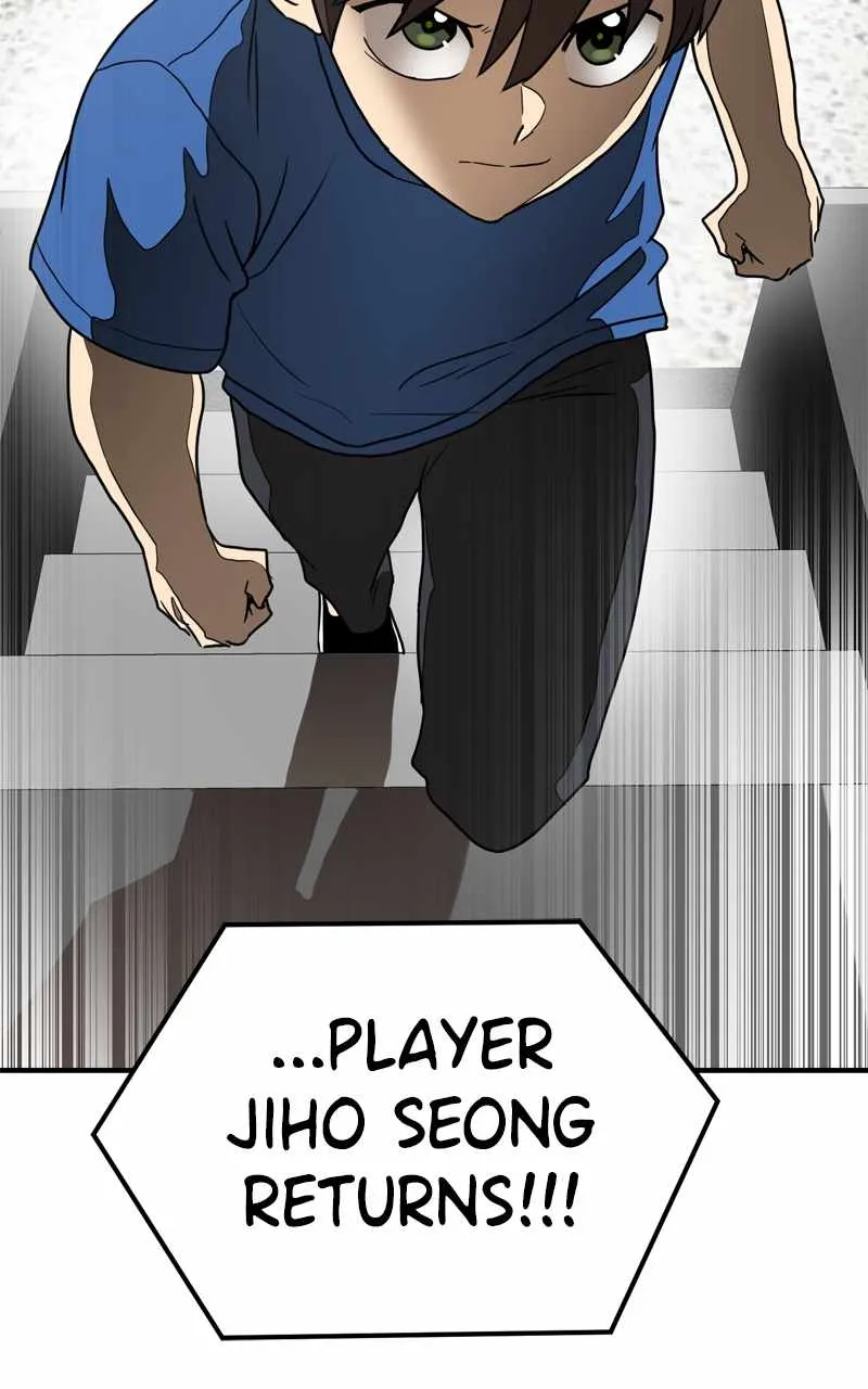Read Double Click chapter 126 image 20 on Lezhin