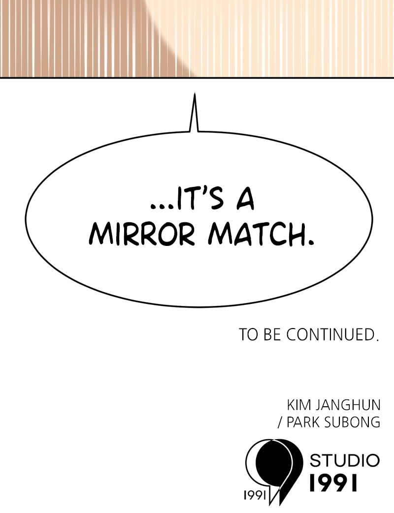 Read Double Click chapter 127 image 146 on Lezhin