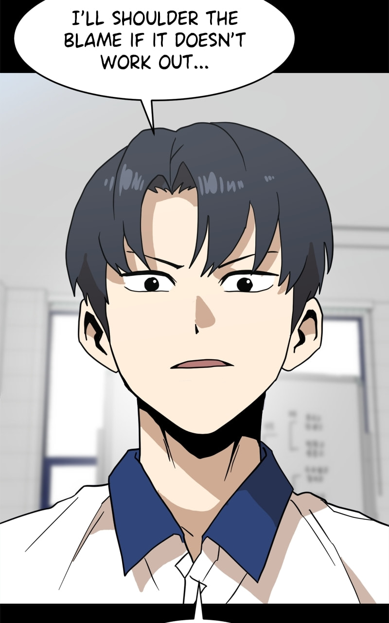 Read Double Click chapter 128 image 24 on Lezhin