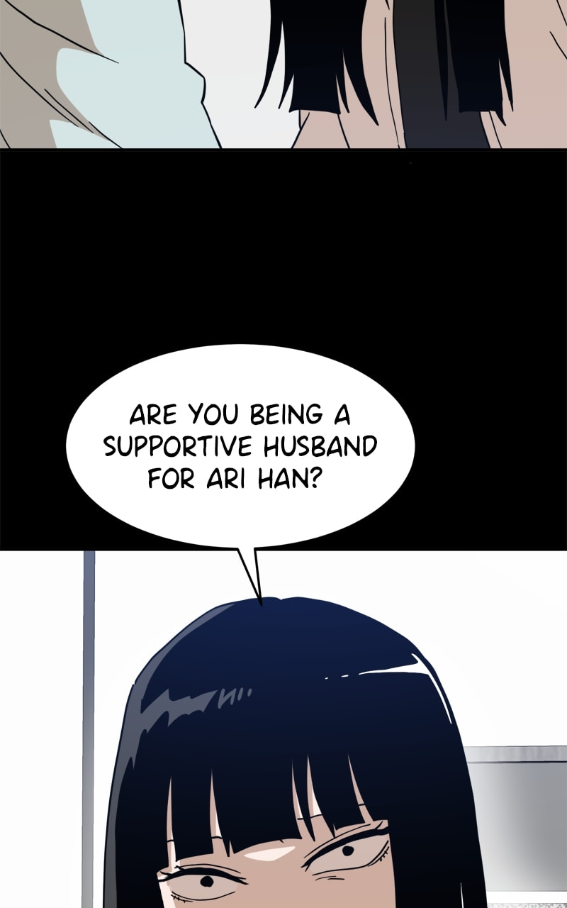 Read Double Click chapter 129 image 14 on Lezhin