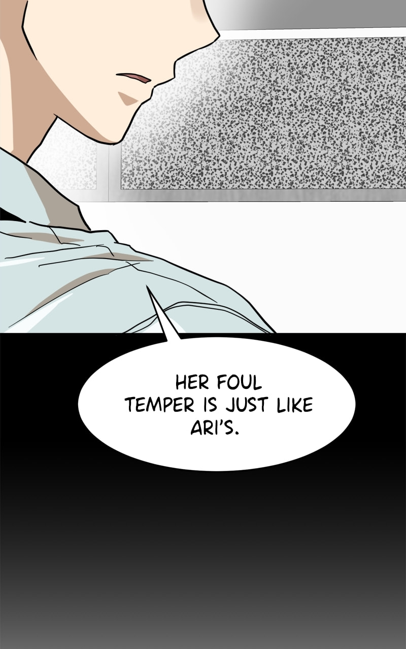 Read Double Click chapter 129 image 25 on Lezhin