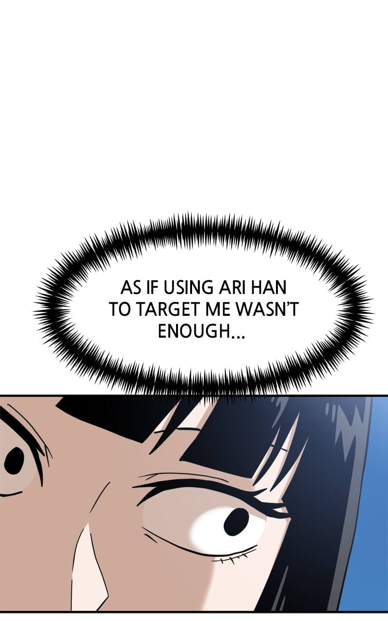 Read Double Click chapter 129 image 32 on Lezhin