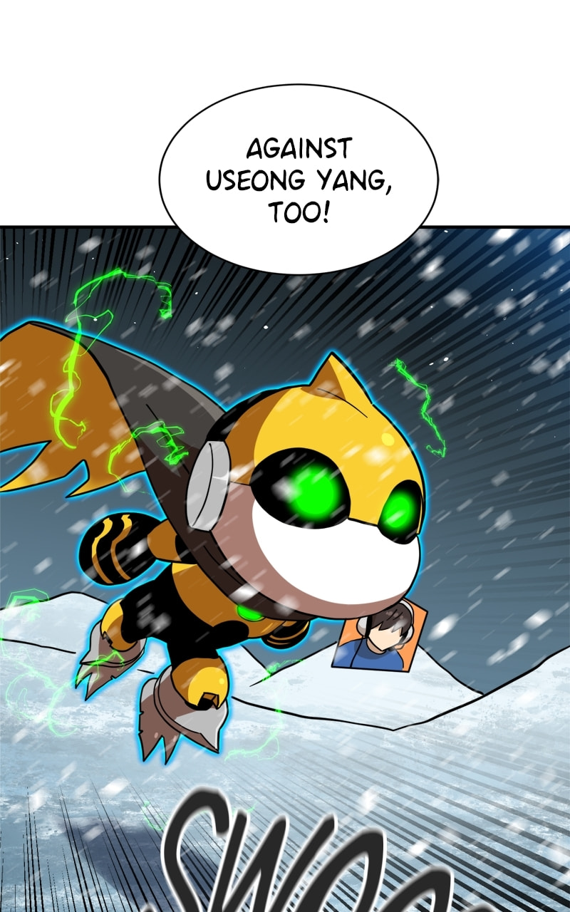 Read Double Click chapter 129 image 46 on Lezhin