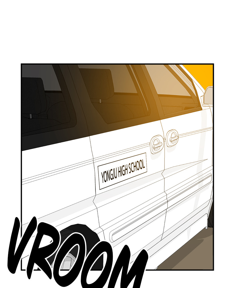 Read Double Click chapter 13 image 109 on Lezhin
