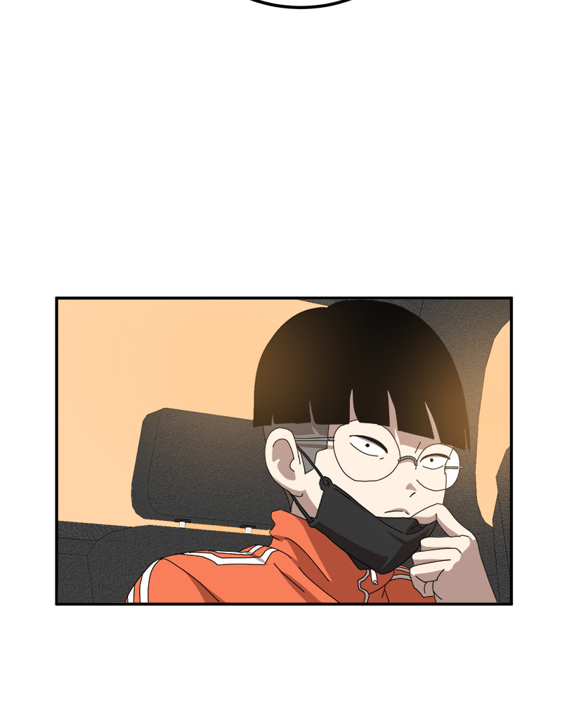 Read Double Click chapter 13 image 120 on Lezhin