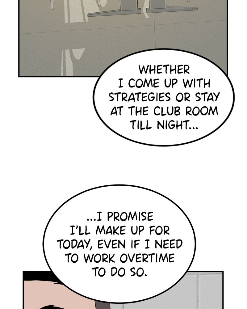 Read Double Click chapter 13 image 15 on Lezhin