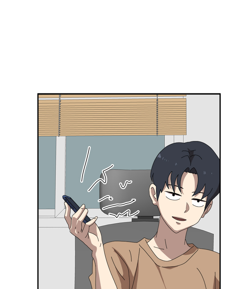 Read Double Click chapter 13 image 160 on Lezhin