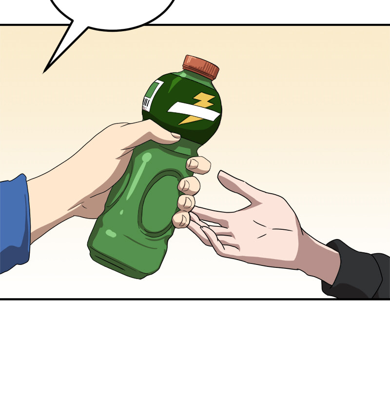 Read Double Click chapter 13 image 44 on Lezhin