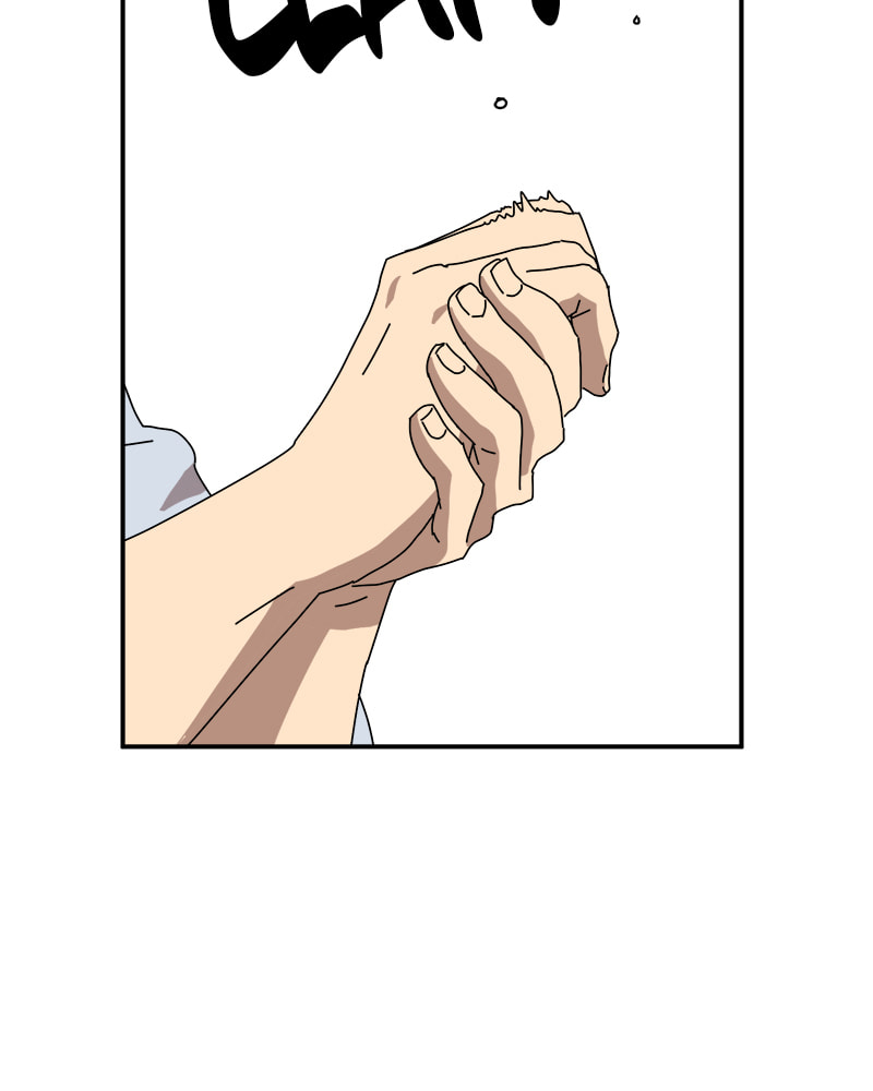 Read Double Click chapter 13 image 6 on Lezhin