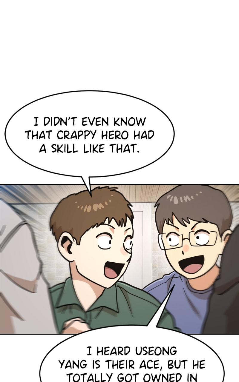 Read Double Click chapter 130 image 133 on Lezhin