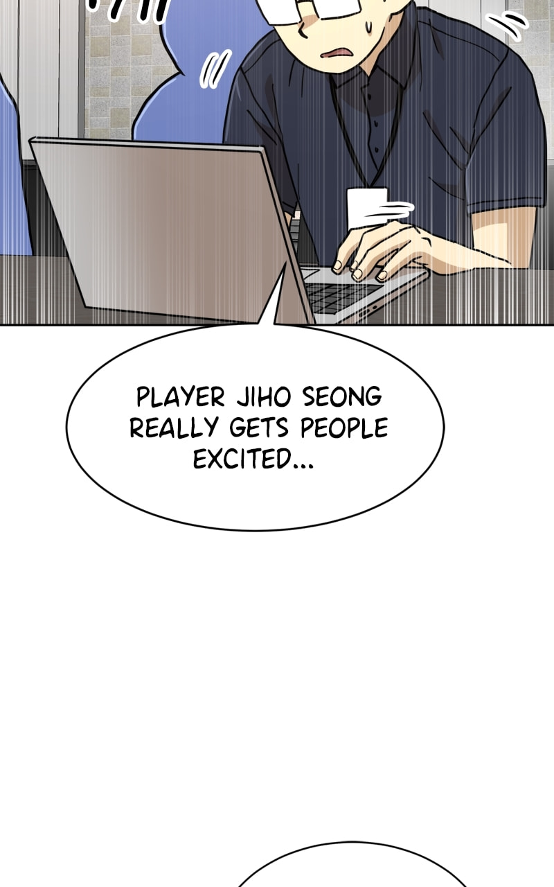 Read Double Click chapter 130 image 136 on Lezhin