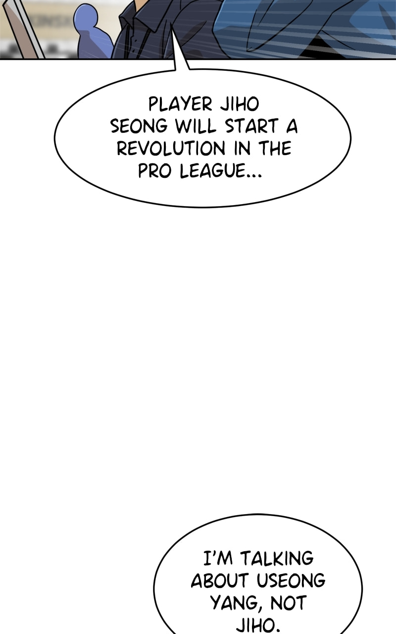 Read Double Click chapter 130 image 139 on Lezhin