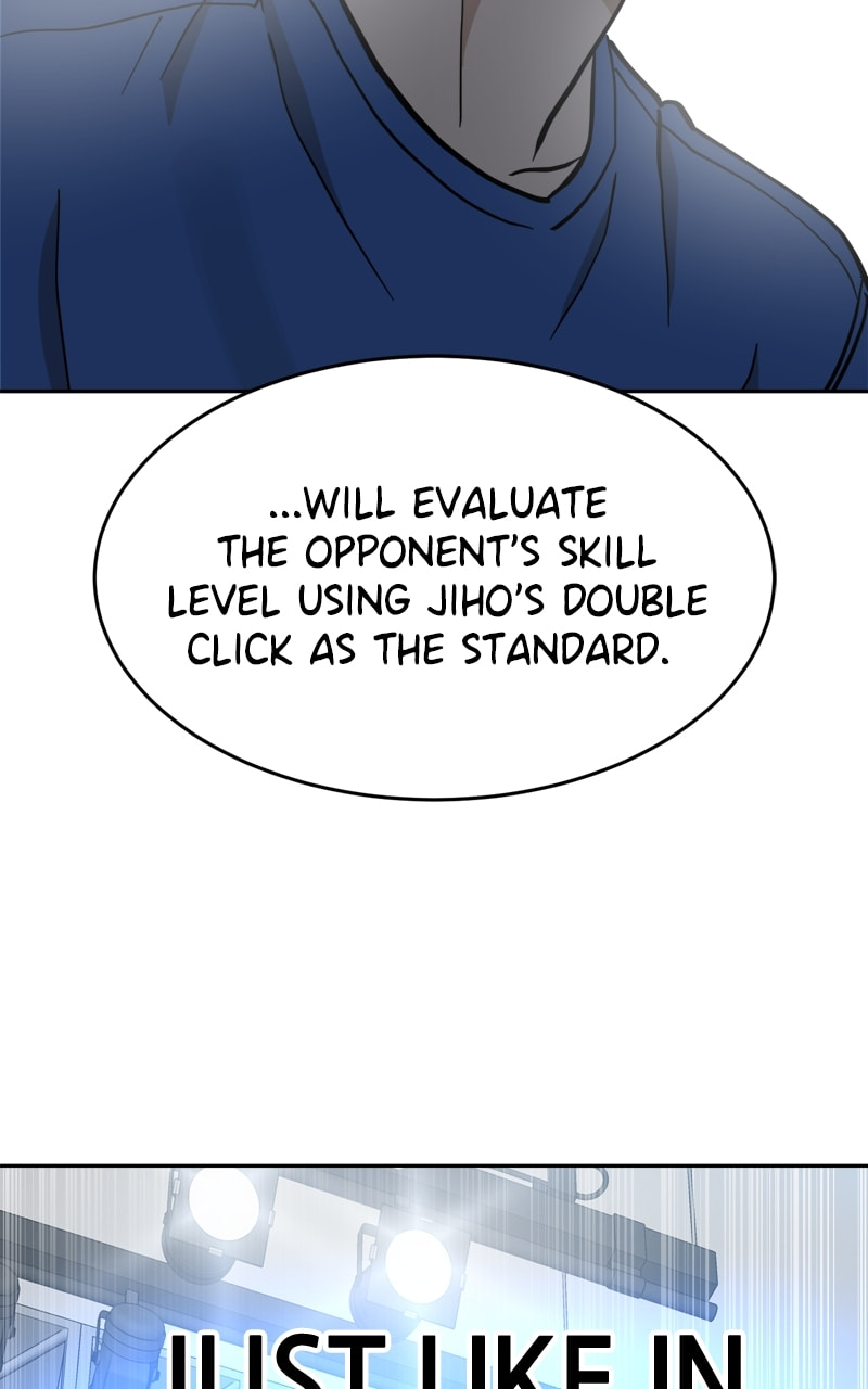Read Double Click chapter 130 image 152 on Lezhin