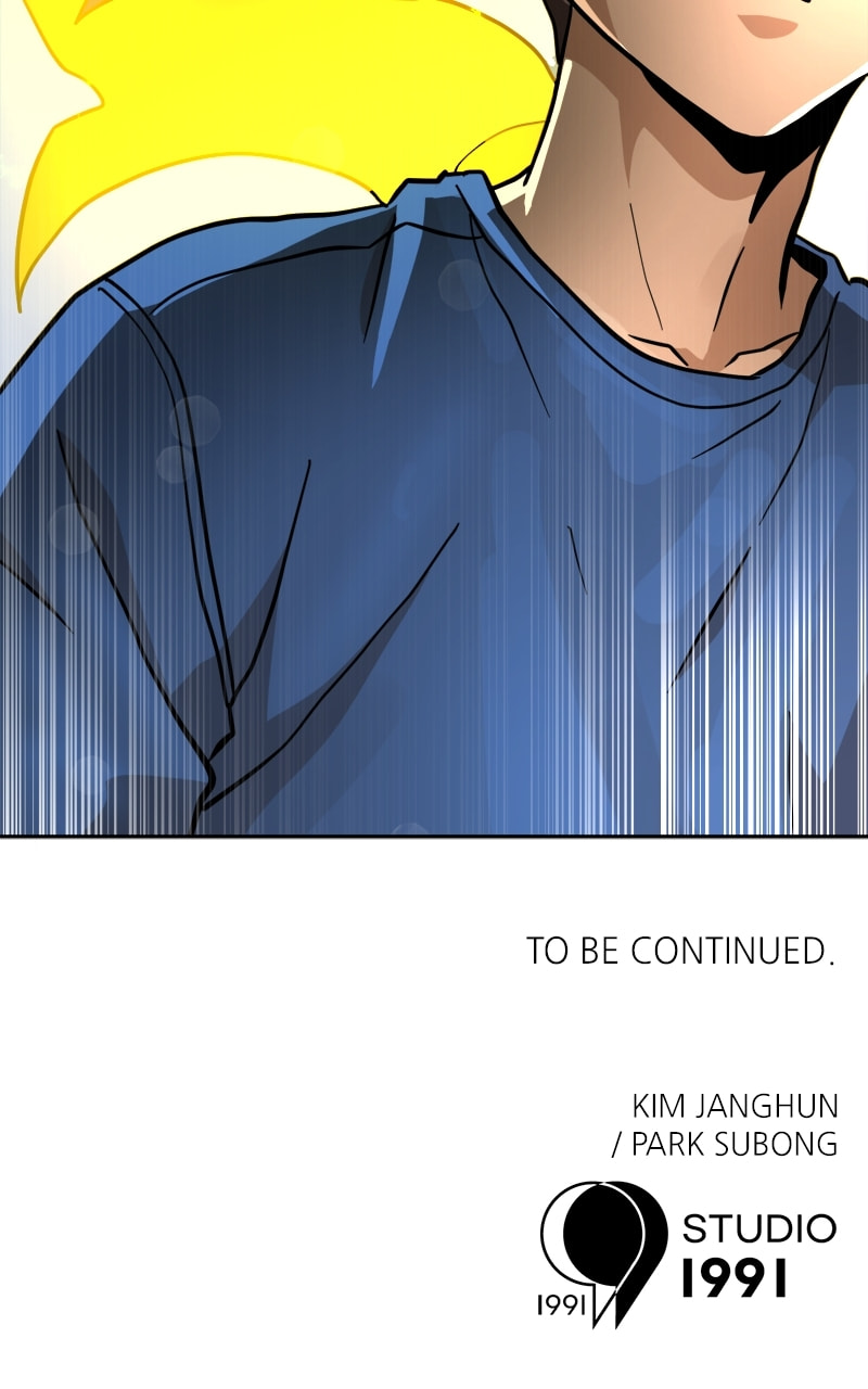 Read Double Click chapter 130 image 154 on Lezhin