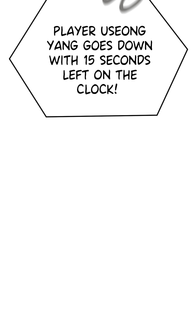 Read Double Click chapter 131 image 132 on Lezhin