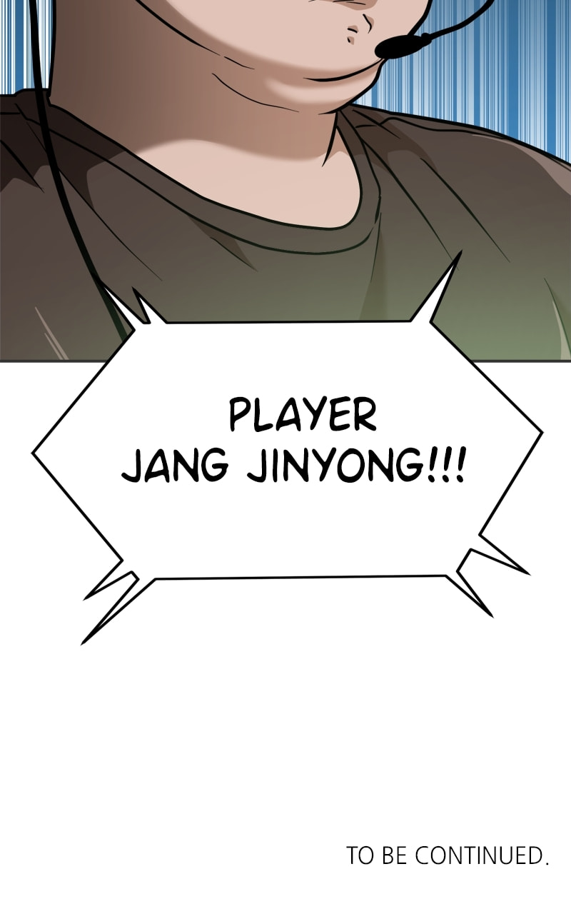 Read Double Click chapter 131 image 139 on Lezhin