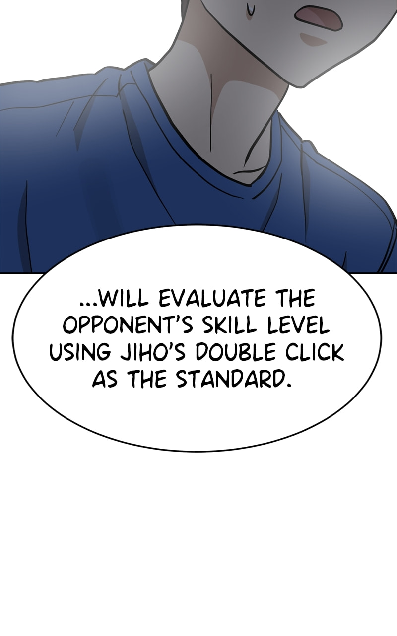 Read Double Click chapter 131 image 2 on Lezhin
