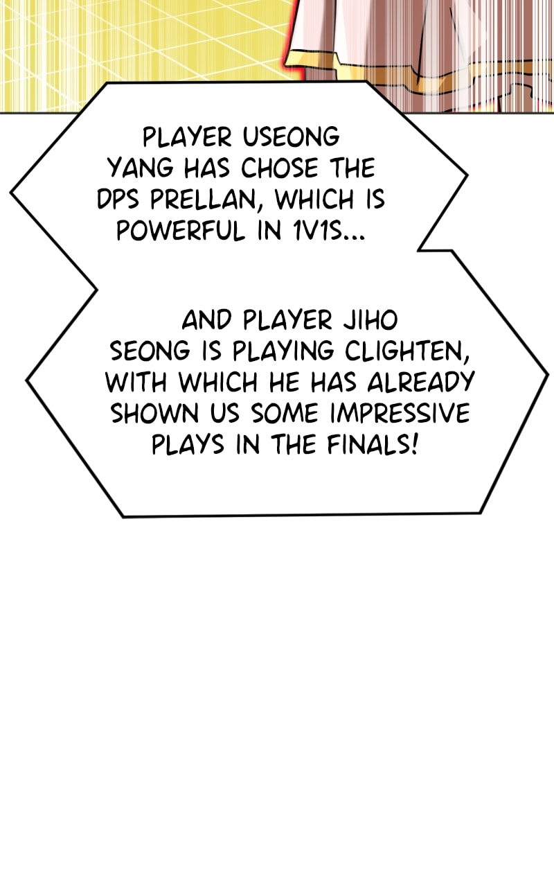 Read Double Click chapter 131 image 49 on Lezhin