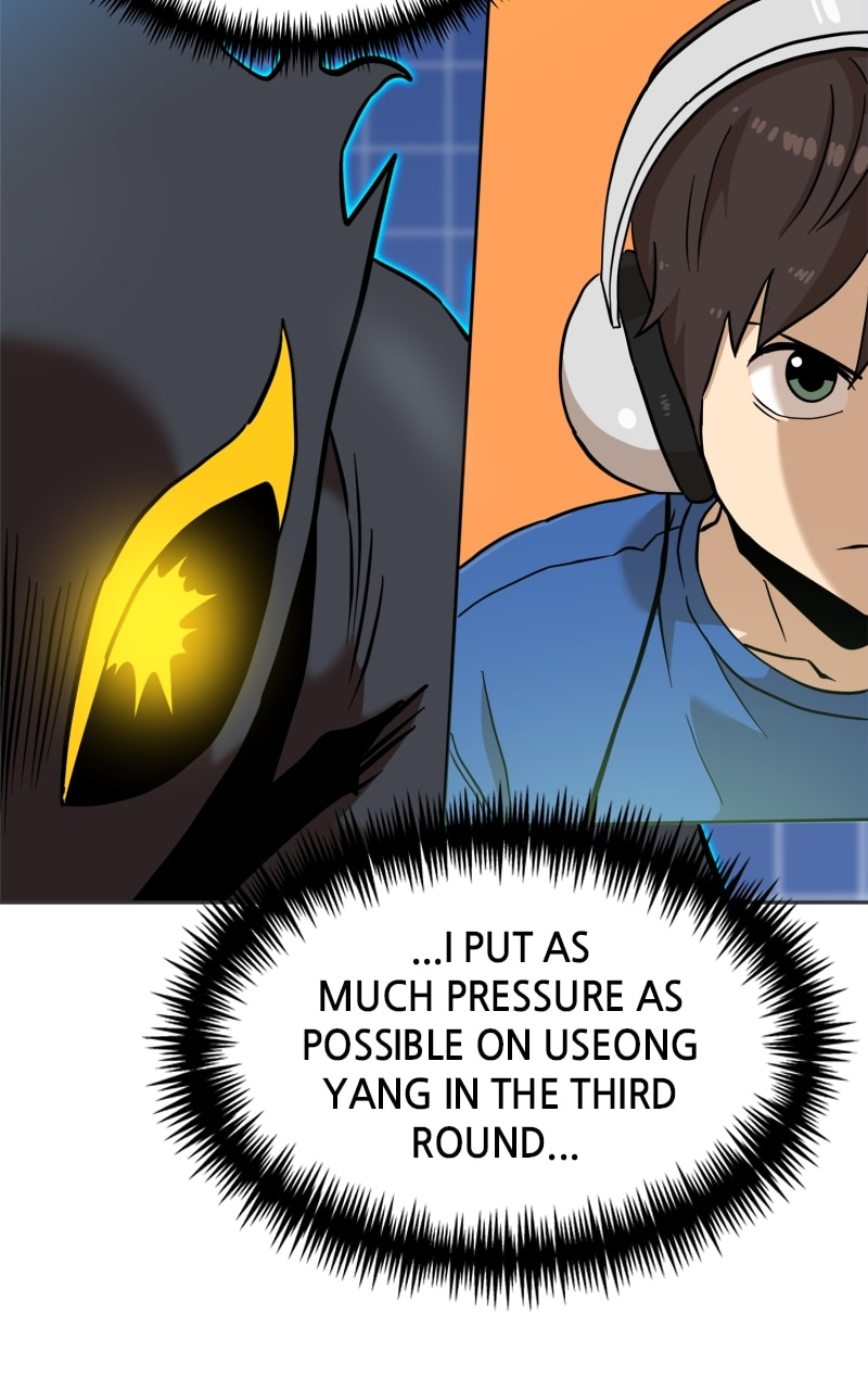 Read Double Click chapter 131 image 55 on Lezhin