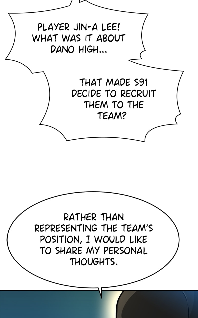 Read Double Click chapter 133 image 129 on Lezhin